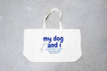 Load image into Gallery viewer, "My Dog And I Support Day Drinking" Tote Bag