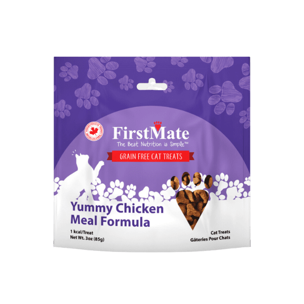 Yummy Chicken Meal Formula Treats For Cats